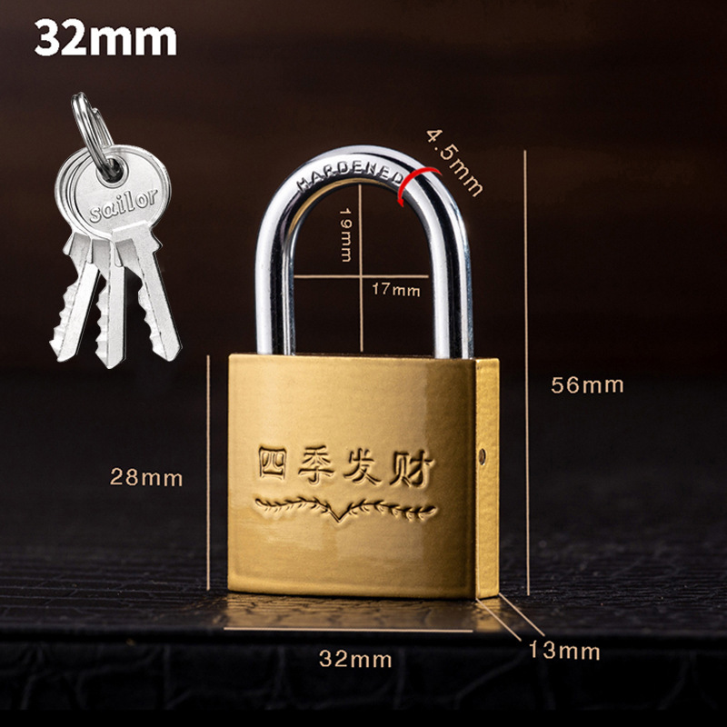模造銅南京錠シングルオープンロックドアロック寮キャビネットロック小さなロック 9 キーロック工場卸売|undefined