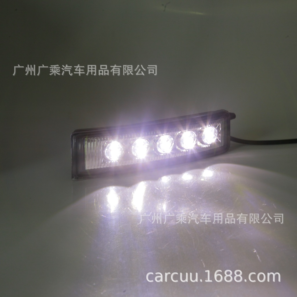 Luces de Circulación Diurna para Modelos Toyota SCION XB 03-07, Luces de Circulación Diurna XB en Existencia