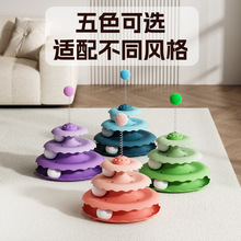 ԭ��؈��߲����Θ��P����؈�ʘ�����؈�D�P���؈��␞��؈����