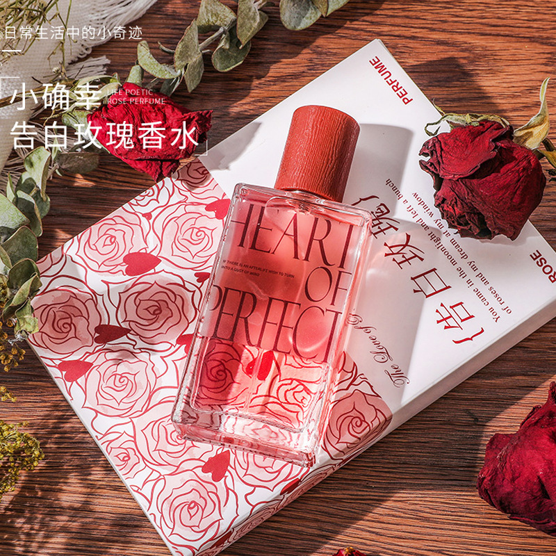 520 Chinese Valentine's Day Confession Rose Women's Perfume Gift Box Set Student Niche Long-Lasting Fragrance Douyin Kuaishou Live Broadcast