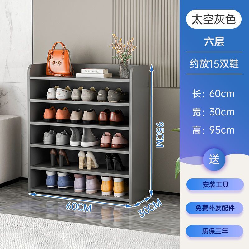 靴棚多層家庭用玄関玄関2022新ベランダ収納家庭用経済型|undefined
