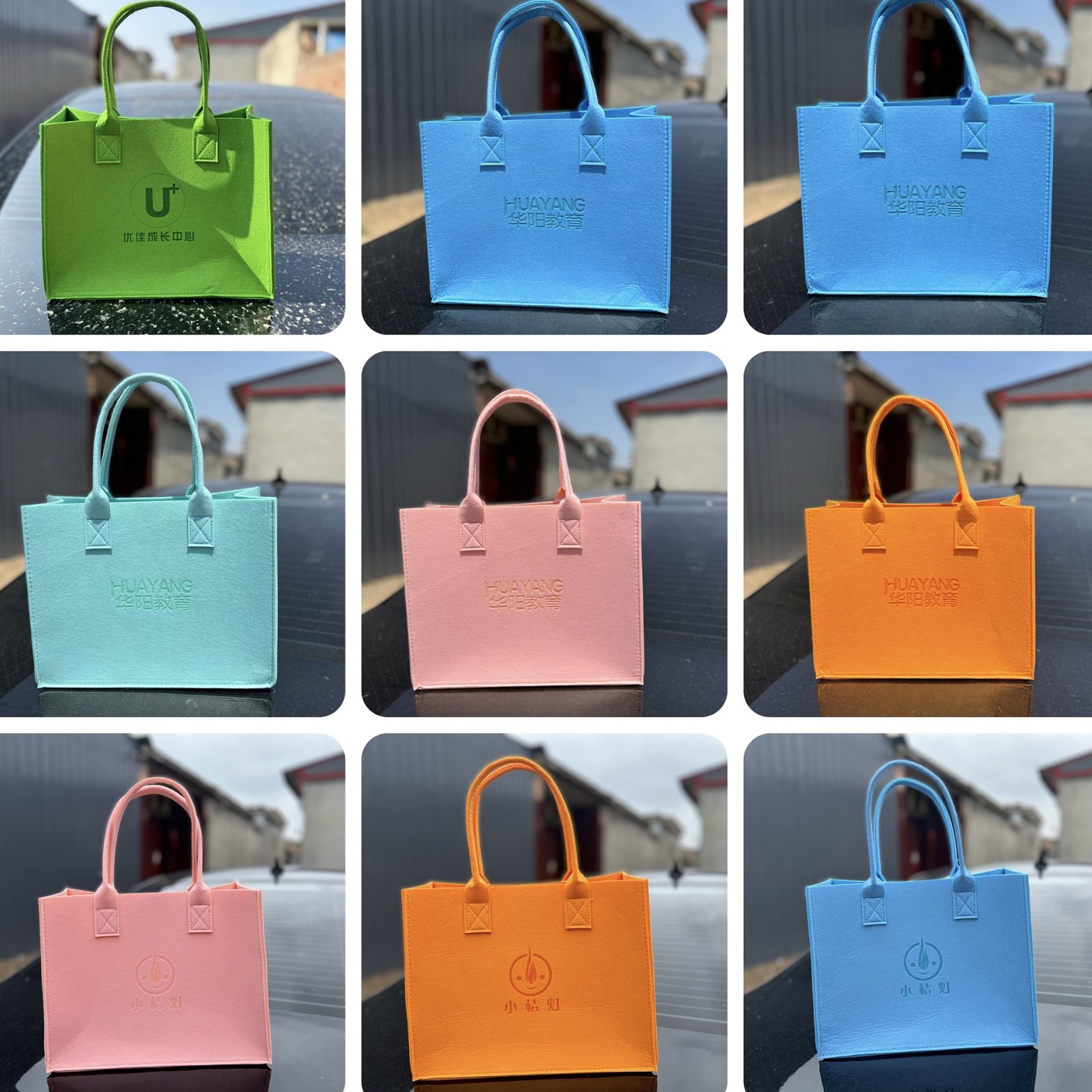 2024-04-07 16:24:29.jpg