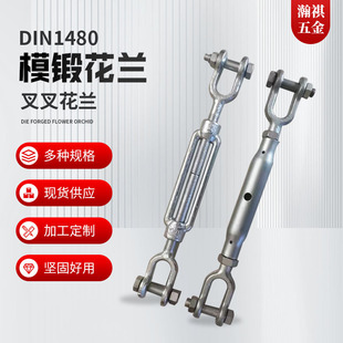 ���P���ʽDIN1480ģ呻��m��滨�m䓽z�K���ߴ��üװ��������