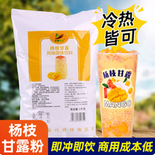 1kg���ܗ�֦��¶������â��Ҭ֭���̲��ԭ�ϼ�ͥ�����_�{�Ʒ