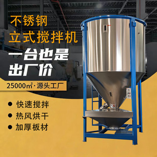 ��ʽ���ϔ���� �w���ϰ��ϙC ��ɻ��һ�w�C ���I�����o�C����