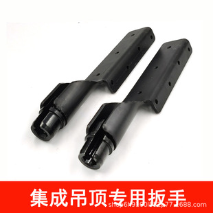 [Small wholesale] integrated ceiling wrench socket wrench quick screw rod nut hanging rod ceiling tool