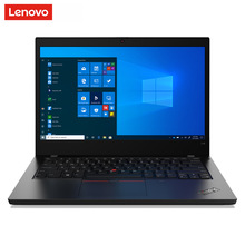 联想ThinkPad大客户机L490升级L14商务便携14寸笔记本电脑可选配