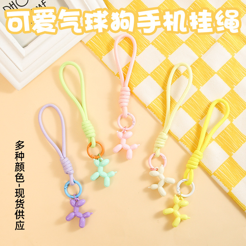 Cute Balloon Dog Phone Lanyard Phone Case DIY Pendant Keychain Bag Doll Decoration Spring Clip Wholesale Cute Balloon Dog Phone Lanyard Phone Case DIY Pendant Keychain Bag Doll Decoration Spring Clip Wholesale