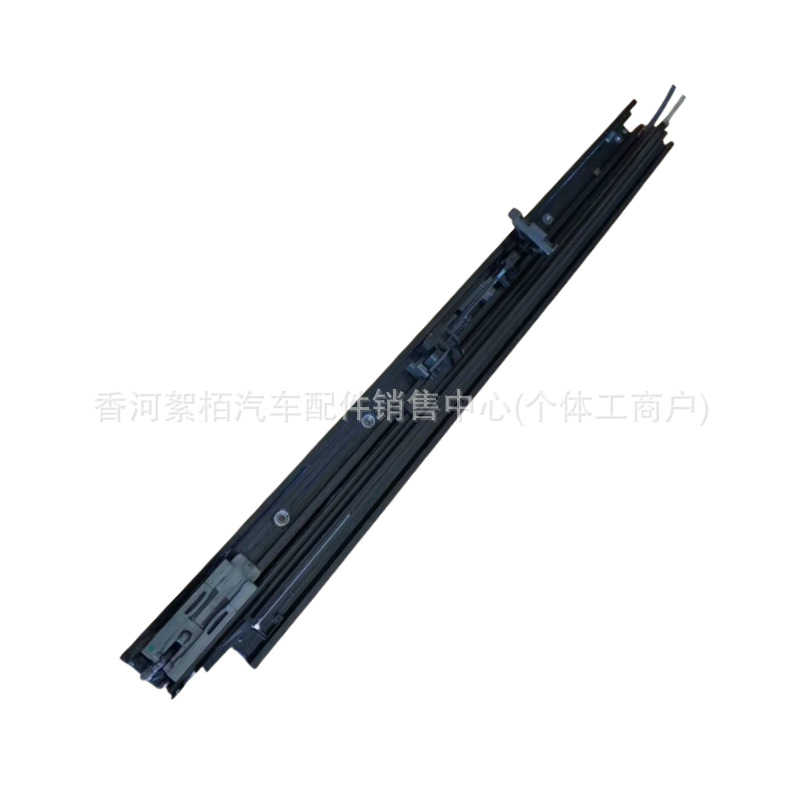 Suitable for Mercedes-Benz W205W253 Sunroof Track Slide 2057801100 2057801200