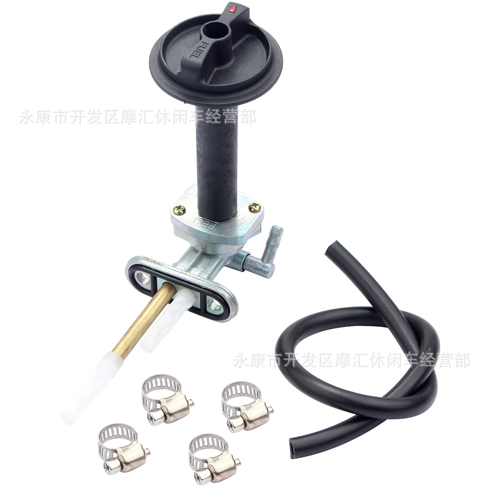 Применимо к Kawasaki Prairie 400 KVF400 4x4 51023-1254 переключающий клапан топливного бака