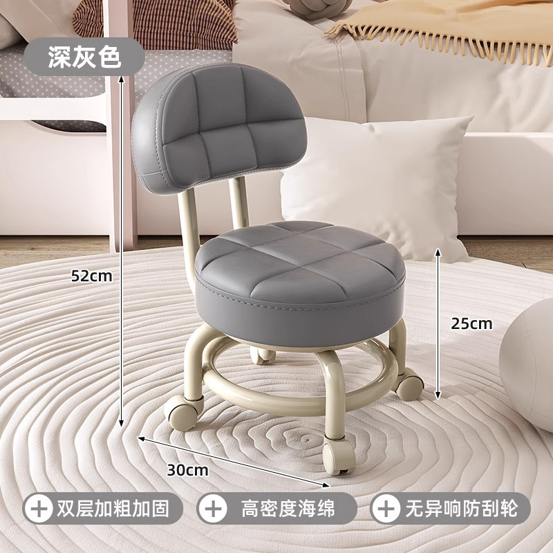 万向轮小凳子门口可移动换鞋凳家用客厅卧室滑轮矮凳美缝擦地带娃|undefined