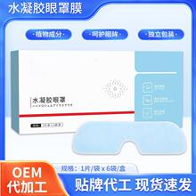 ˮ���z���� �����۲��o����Ĥ��������۲�ƣ�� �S�����l�o���N