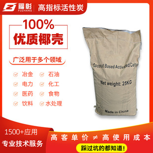 Ҭ������̿1000��ֵ���ȸ��ƿڸ����ˮ����ˮ�A̎��