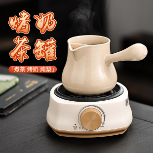 ������ՠt������t���b��ˮ��늲�ز���ֹ�����ˮ�͹Ź޹މ�