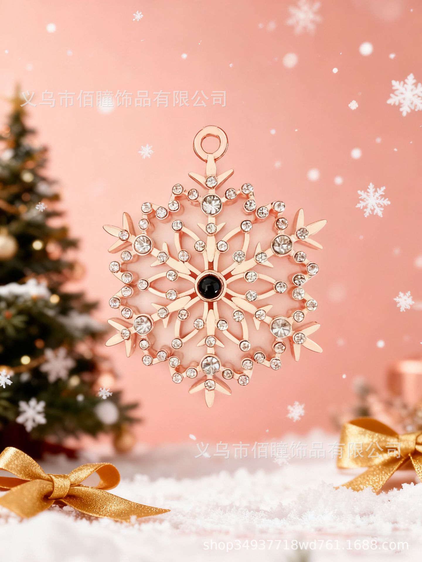 Nuevo producto Snowflake-Rose Gold