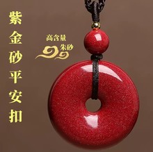 �ߺ�����Ȼԭ�V��ɰƽ���۵����Ͻ�ɰ������o���ƒ����Ů��