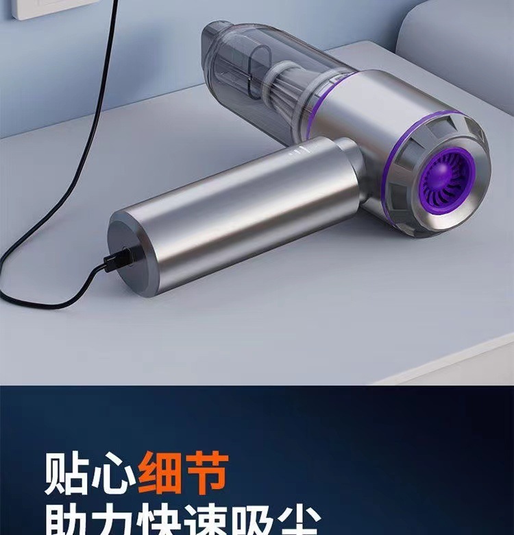 Cross-border new car wireless vacuum cleaner brushless three-speed large suction blowing suction integrated hand-held household dust blower