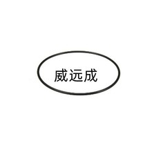 mSȼͱ÷mܷ|ȦOȦ 77169-53010