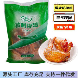 �}�r�W������������Ʒ���Ì���������Ʒȫ�������{���u��12��