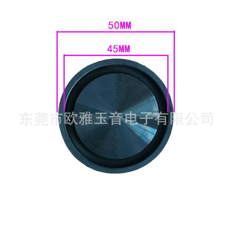 50MM アルミプレート CD パターンダイヤフラム 2inch 低音フィルム パッシブラジエーター 低周波フィルム 低音振動フィルム|undefined