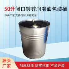 �S�Ҷ���50��L�]����\�����Ͱ��bͰ ������وA��ˮͰ�A�����FͰ