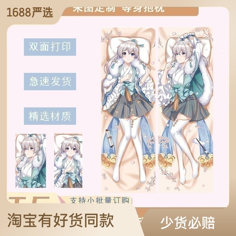 be94101a-bfe1-4aec-a674-2956c4