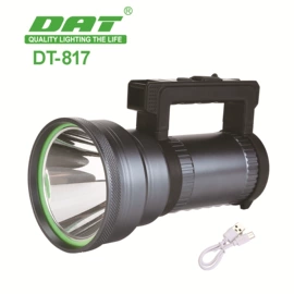 太阳能灯;探照灯;户外头灯