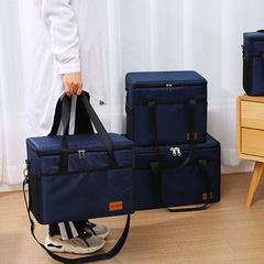 Insulation bag refrigeration cold storage bag aluminum foil thickened insulation large take-out seafood portable lunch box bag insulation box ice bag