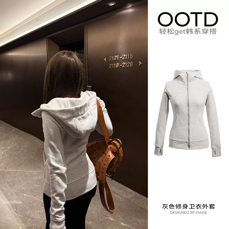 Gray slim-fit right-shoulder sweatshirt jacket for women, new autumn style, slimming waist, yoga wear, casual sports top Gray slim-fit right-shoulder sweatshirt jacket for women, new autumn style, slimming waist, yoga wear, casual sports top