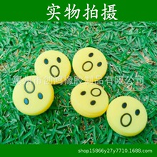 定制硅胶网球拍减震壁球防震器嵌入式弹性缓冲网球拍配件抗冲击