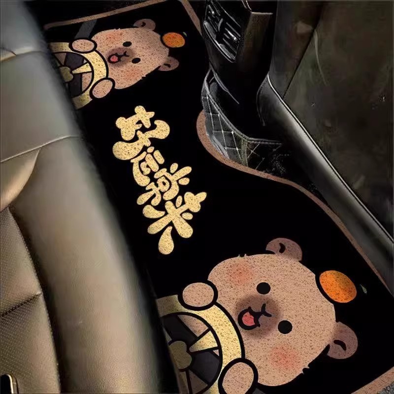 Cute loopy car mat is fully surrounded by anti-dirt wear-resistant silk ring mat dirt-resistant and easy to take care of car foot mat
