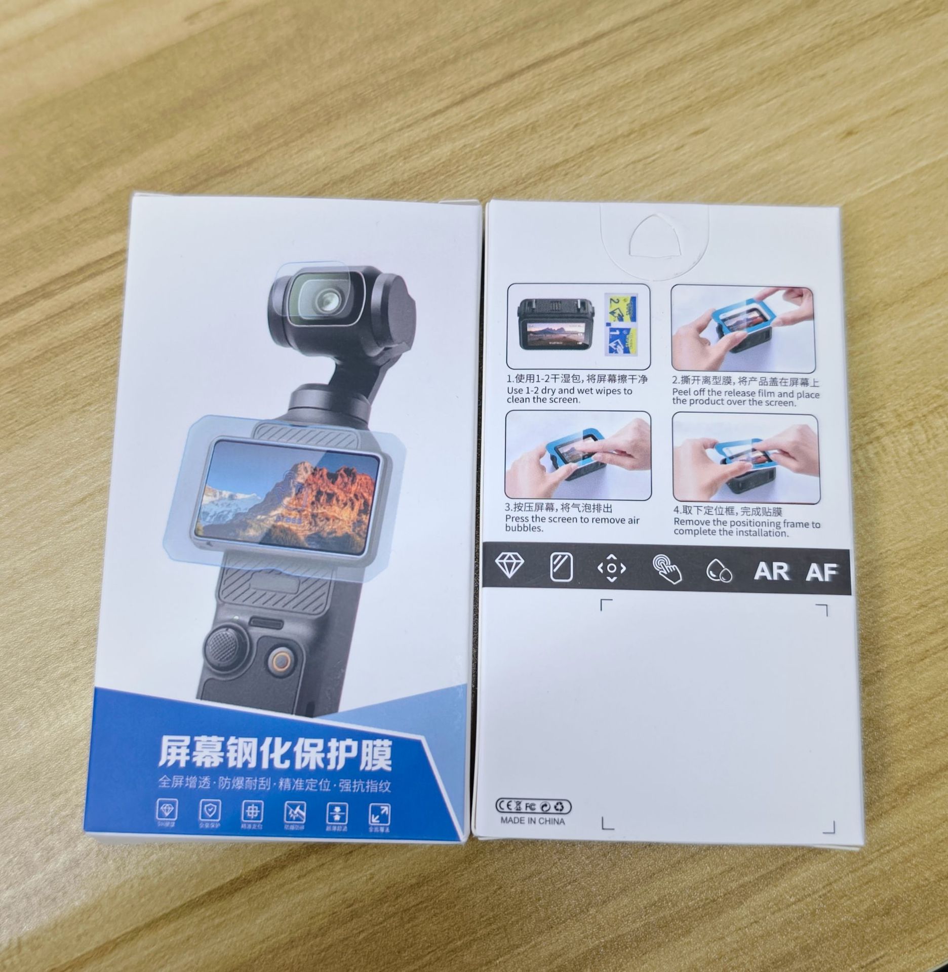 Aplicable a DJI DJI action6pro película de lente de posicionamiento AR Campaign AF 5mm4 película de vidrio templado image 10