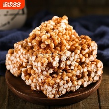 ��ʽ�׻��Ǻ��Ϻ����������ʳ��ʳƷ�t���ֻ����黨��������