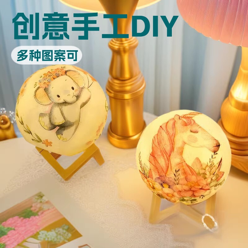 Butterfly Globe Night Light Creative Handmade DIY Planet Lamp Children's Star Lamp Ornament Moon Lamp Glowing Light Butterfly Globe Night Light Creative Handmade DIY Planet Lamp Children's Star Lamp Ornament Moon Lamp Glowing Light
