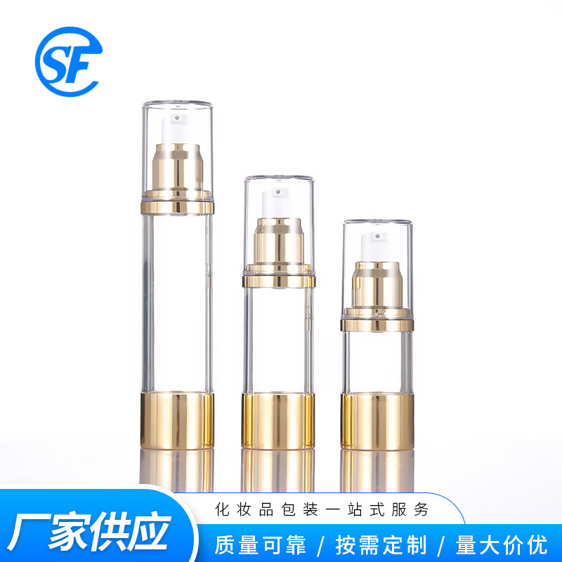 厂家供应喷色化妆品分装瓶 喷色透明乳液瓶 按压式乳液真空瓶