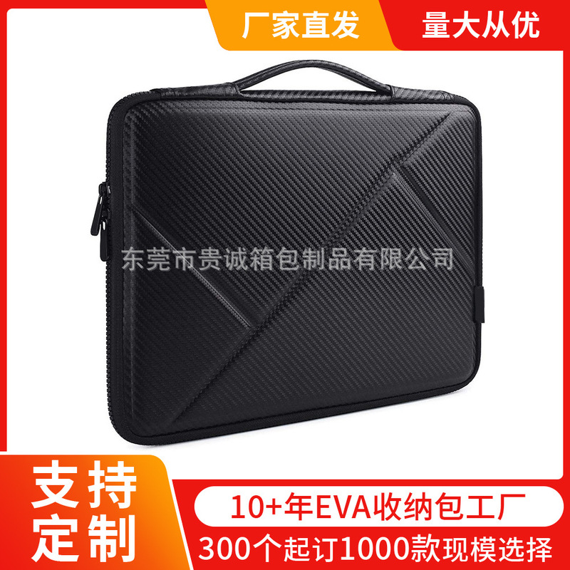 For 14inch Laptop Sleeve Bag Protective Handbag Compatible with Lenovo ThinkPad Acer
