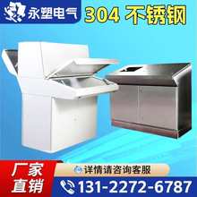 �����Dб����ʽ����̨����ʽ늚♙�O��̨���P��������ƙ�