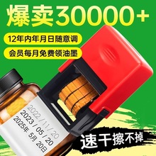 ��a�C�����a�����ֳ�С���քӿ��{������ӡ���Ԅӻ�ī������b��