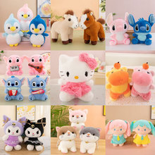 �F؛8��ץ�C���޹���ë�q���ץ�C������ż��c�����ؔ��YƷ���l