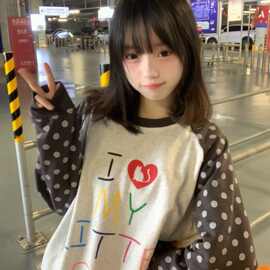 韩系插肩圆领卫衣女春秋季2026新款小个子宽松慵懒风无帽套头上衣
