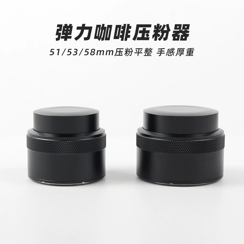 Пресс-тип порошковый молоток Итальянский тканевый порошковый наполнитель порошок из нержавеющей стали Пресс-баланс порошковый молоток Отскок 51 мм58 мм