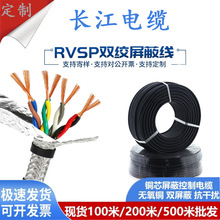 �L����|����RVSP �p�g���ξ�2 4 6 8 ��ƽ����оͨӍ��̖��