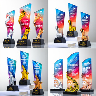 Gold, Silver, Copper, Resin Crystal Trophy Engraved with Annual Meeting Awards Employee Thumb Five-Pointed Star Medal