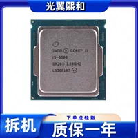 INTEL Core i5 6500 SR2L6 3.20GHz четвертого поколения, четырехъядерный Core i5 (6-е поколение)