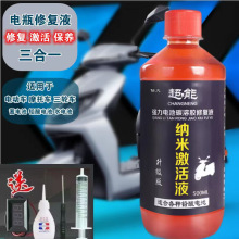 늄�܇��Ч�ƿ�ޏ�Һ�a��Һ���sˮȥ�x��ˮ늽�Һ�ͻ���늳�ͨ��