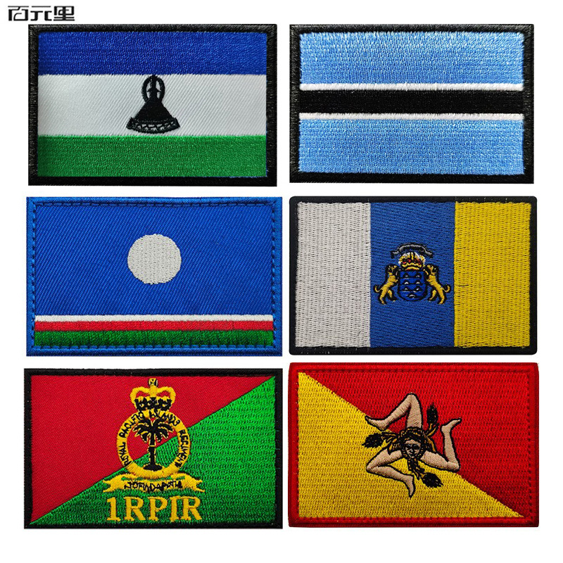 泰沣跨境太平岛国加那利西西里岛莱索托国旗刺绣臂章魔术布贴现货