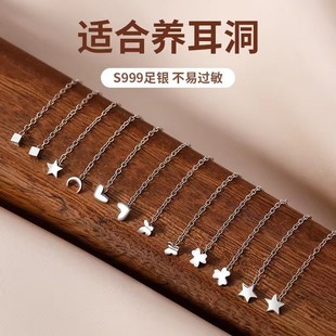 s999���y����Ů���sС�ɚ��|���K��朕r�и߼����¿�B�������