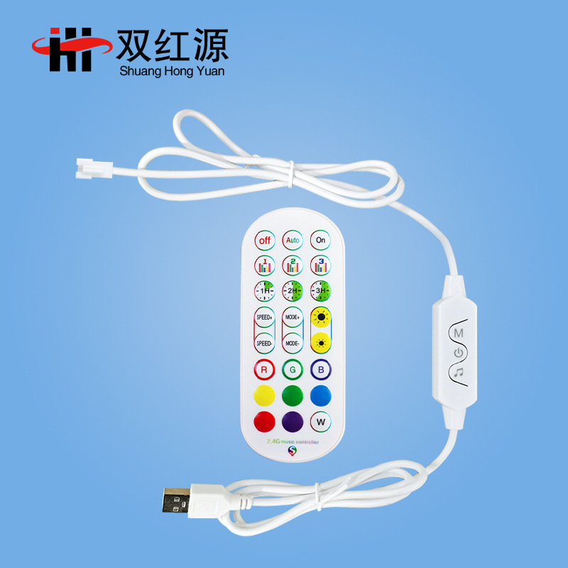 Private Model 2.4g Bluetooth Controller Intelligent Colorful Flowing Water Tv Atmosphere Light Led Light Strip Controller Manufacturer Private Model 2.4g Bluetooth Controller Intelligent Colorful Flowing Water Tv Atmosphere Light Led Light Strip Controller Manufacturer