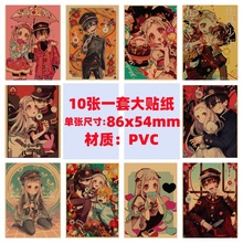 10ؿ`껨Ӿ֙CXPӛƿ܇TfN