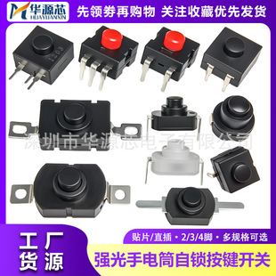 KAN-28�������Ͳ�_�P���o���i�NƬֱ��С���_�P�Դ΢��6A����ʽ